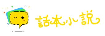 不辨真伪网